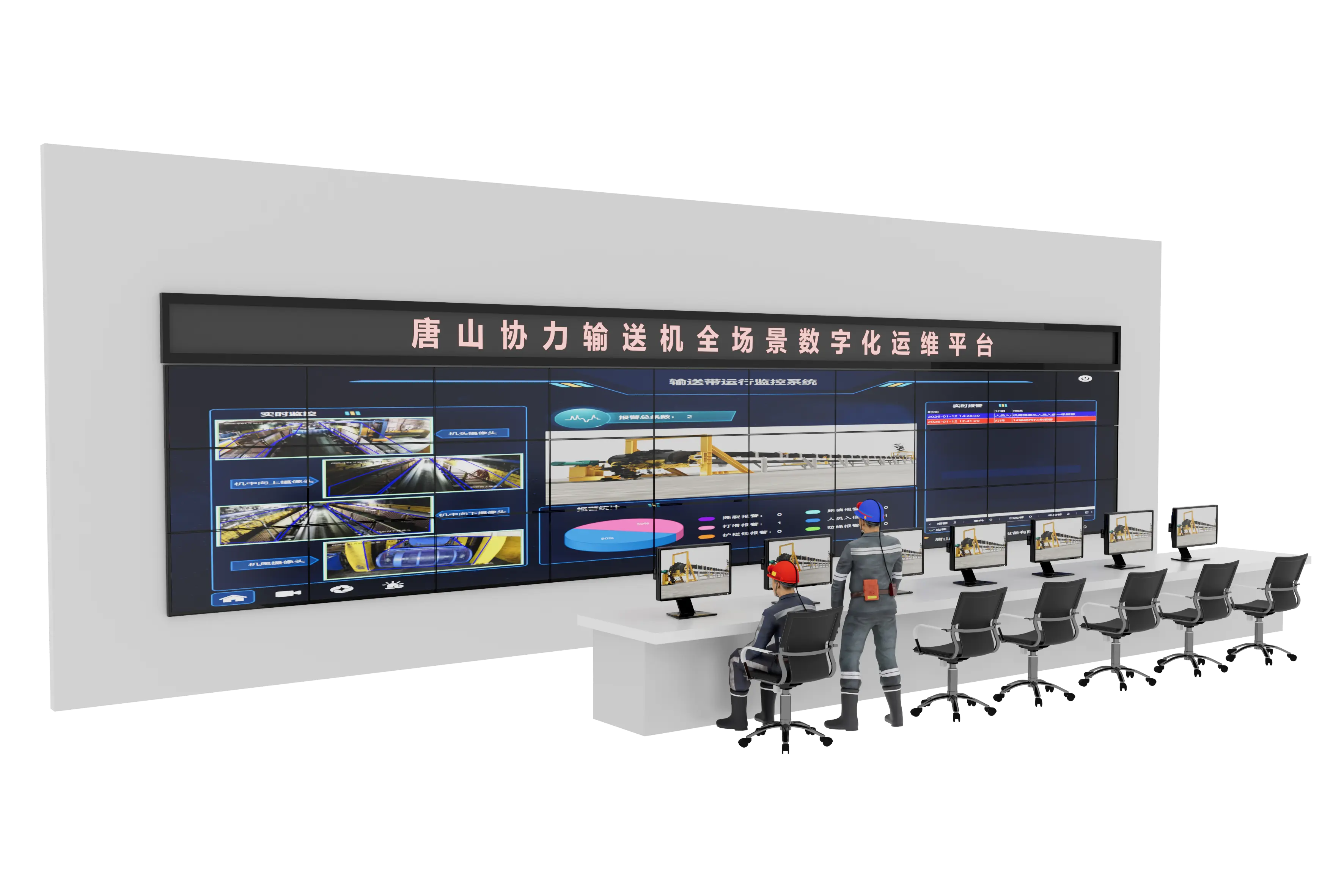 TMKS Sistem Kontrol Komputer SCADA Konveyor