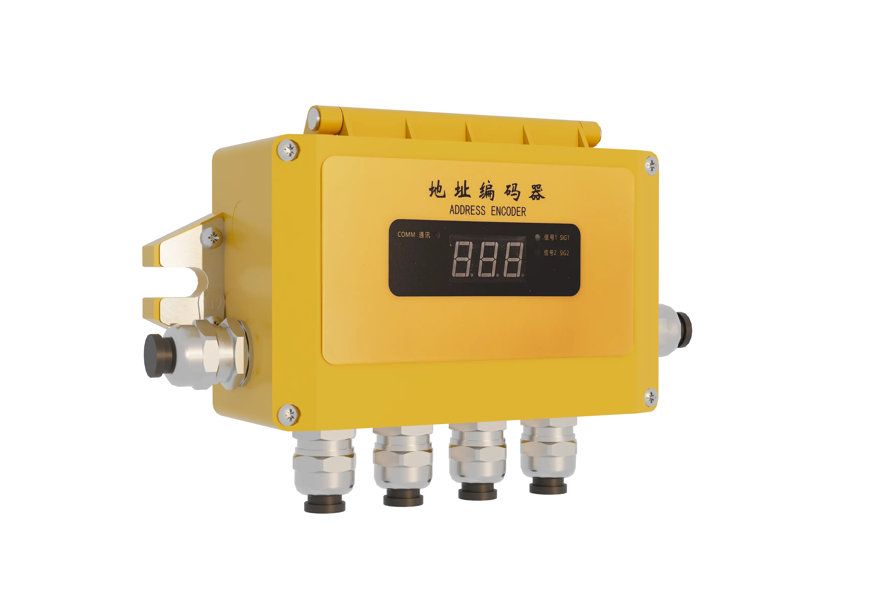 TMKS Encoder Alamat Konveyor Belt