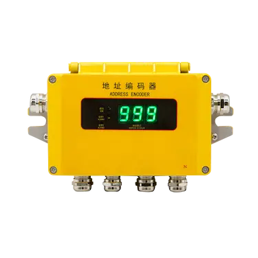 Address Encoder