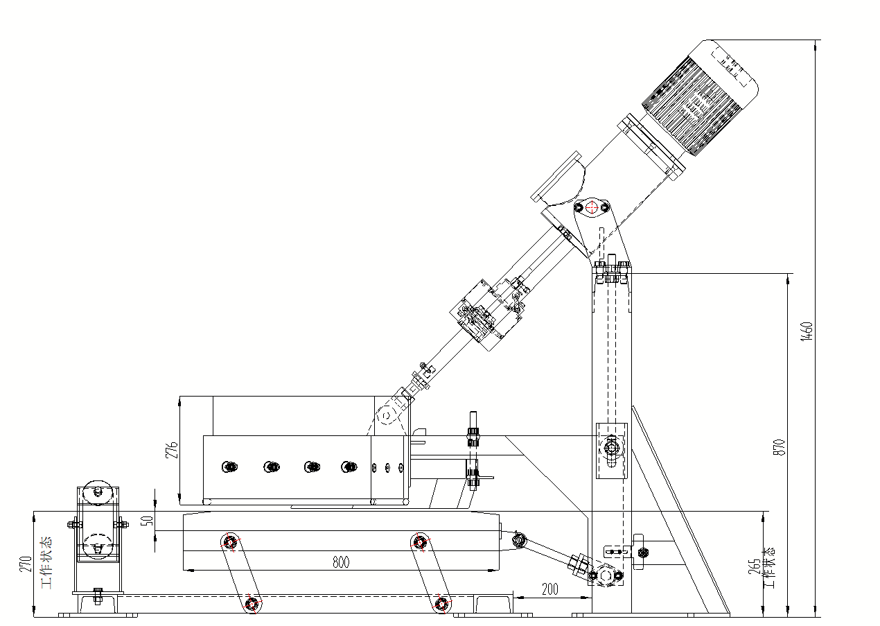 Pembuang Sabuk Tipe Luku (Plow Discharger)