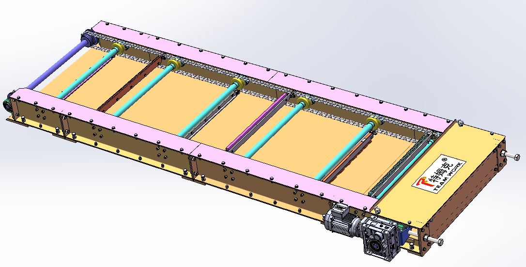 Chain Plate Type Material Recovery Device